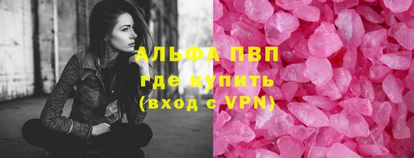 дживик Баксан