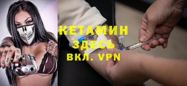 хмурый Балахна