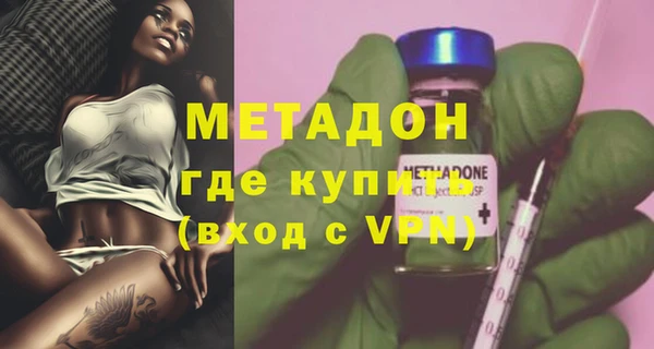 хмурый Балахна