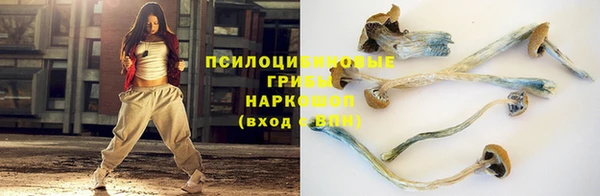 ALPHA-PVP Балабаново
