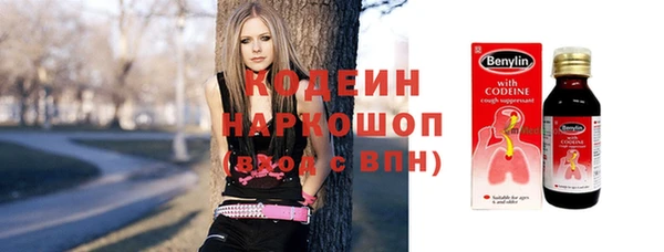 дживик Баксан