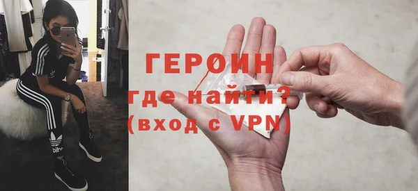 хмурый Балахна