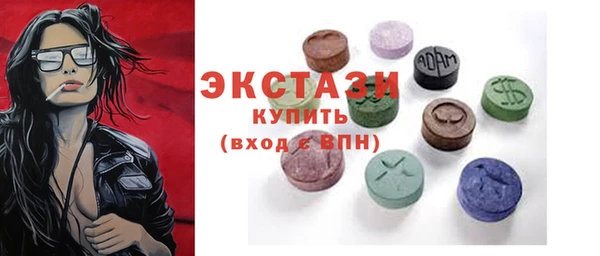 хмурый Балахна