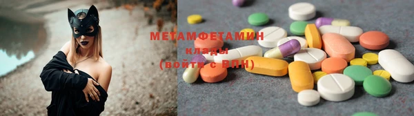 дживик Баксан