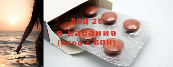 хмурый Балахна