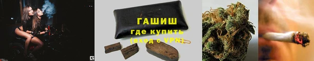хмурый Балахна