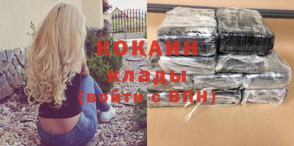хмурый Балахна
