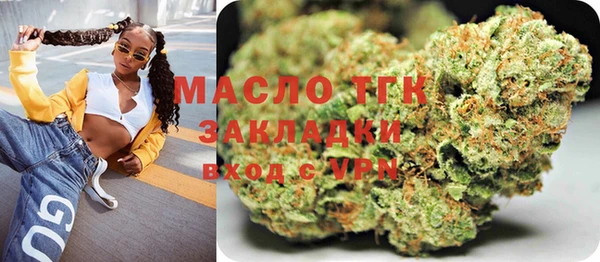 дживик Баксан