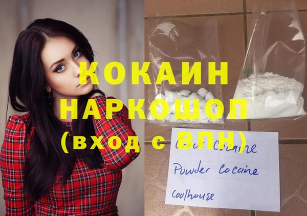хмурый Балахна