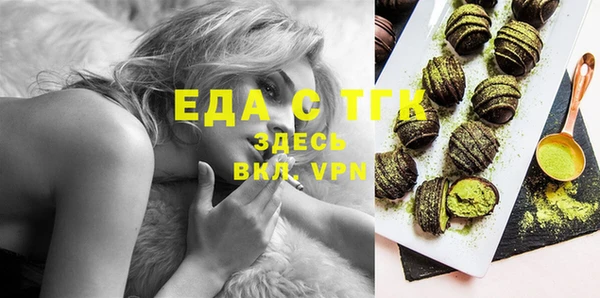 хмурый Балахна