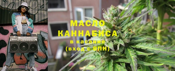 дживик Баксан