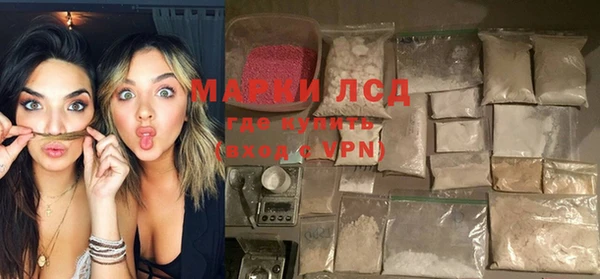 хмурый Балахна