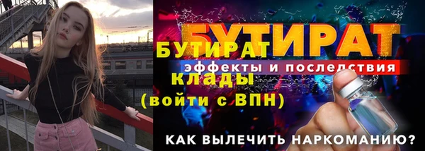 хмурый Балахна