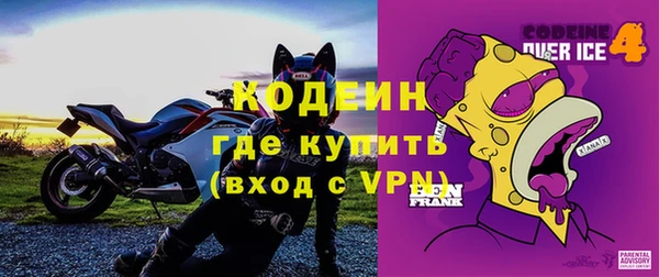 хмурый Балахна
