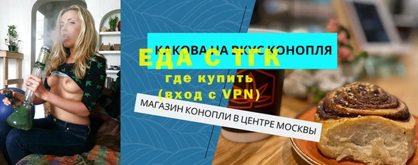 хмурый Балахна