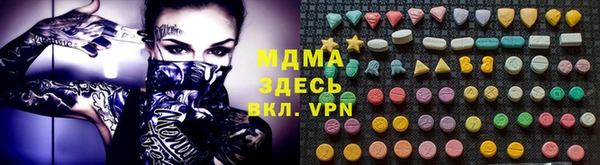 хмурый Балахна