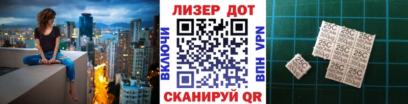наркотики  Чкаловск  Наркотические марки 1,5мг 